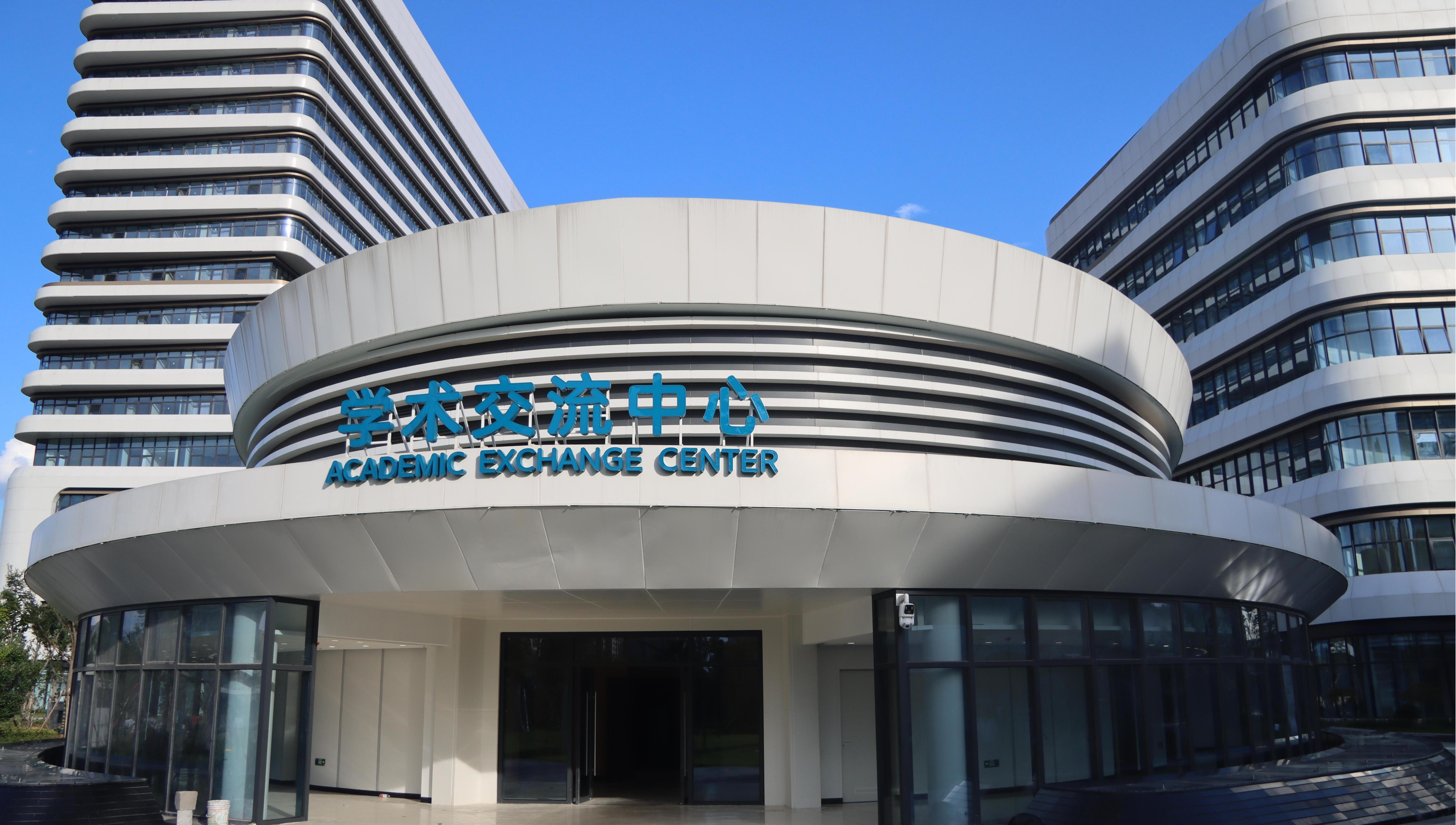 42e6e9c1-e8f4-4428-9cf8-258199a85016